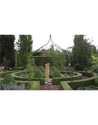 Gartengestaltung - Romantischer Garten